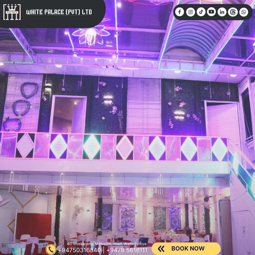 Venue View
